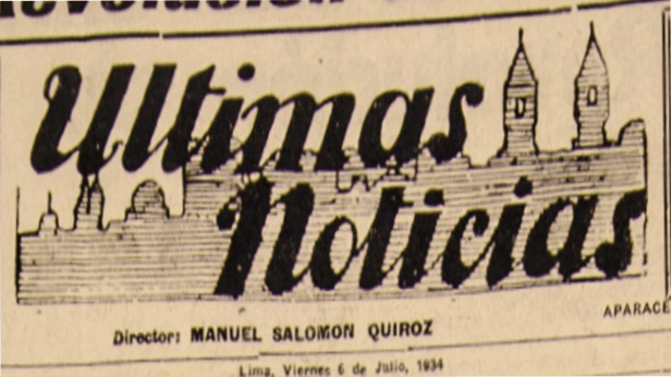 Últimas Noticias (Lima,&nbsp;1931-[1936])