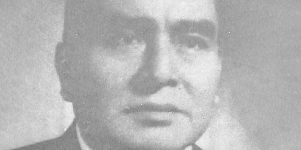 Federico Sal y Rosas&nbsp;(1900-1974)