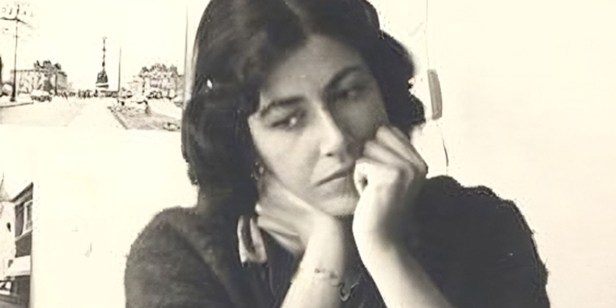 Margarita Giesecke Sara Lafosse&nbsp;(1948-2004)