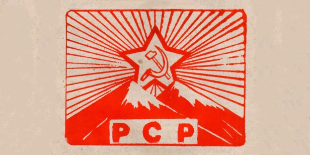 La Izquierda Peruana (Archivo Documental)&nbsp;(1956-2010)